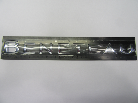 Beneteau Chrome Logo – 10" image 0