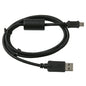 Garmin USB Cable Replacement 0101072301