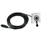 Standard Horizon Mic Extension Kit MEK4