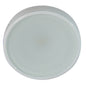 Lumitec Halo  Flush Mount Down Light  White Finish  White NonDimming 112823