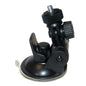 HawkEye FishTrax Adjustable Mounting Bracket wSuction Cup ACCFF1567