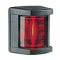 Hella Marine Port Navigation Lamp Incandescent  1nm  Black Housing  12V 003562035