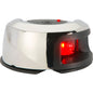 Attwood LightArmor Deck Mount Navigation Light  Stainless Steel  Port red  2NM NV2012SSR7
