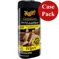 Meguiars Gold Class Rich Leather Cleaner  Conditioner Wipes Case of 6 G10900CASE