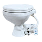 Albin Group Marine Toilet Standard Electric EVO Compact  12V 0702004