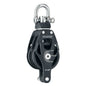 Harken 45mm Double Element Block wSwivel  Becket 6239