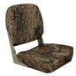 Springfield Economy Folding Seat  Mossy Oak Duck Blind 1040627