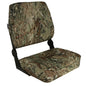 Springfield XXL Folding Seat  Mossy Oak Duck Blind 1040697
