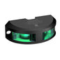Lopolight Series 200018  Navigation Light  2NM  Vertical Mount  Green  Black Housing 200018G2B