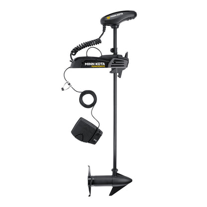 Minn Kota Pontoon PowerDrive 70 Trolling Motor wFoot Pedal  24V  70LB  48 1358475